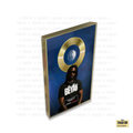 Damso - BĒYĀH V2