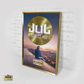 JUL - Oubliez-moi